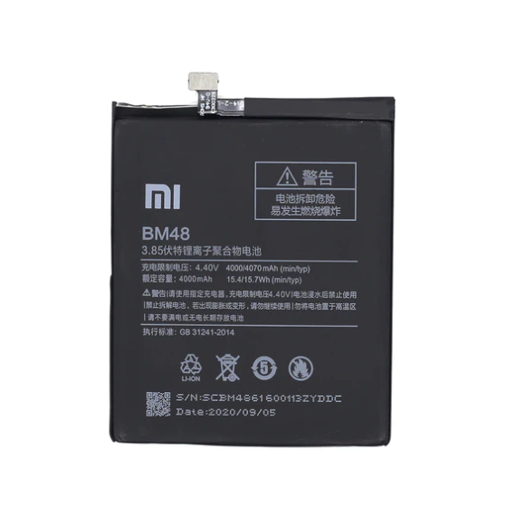 BM48. Batterie Xiaomi Note 2