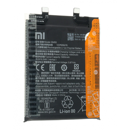 $productcomments_product->name