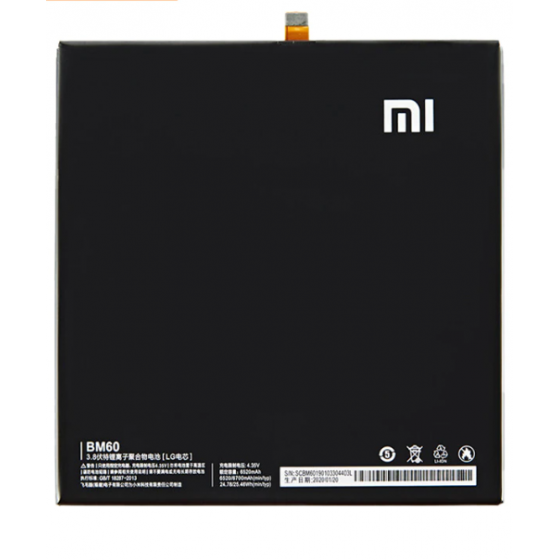 BM60. Batterie Xiaomi Mi Pad 1