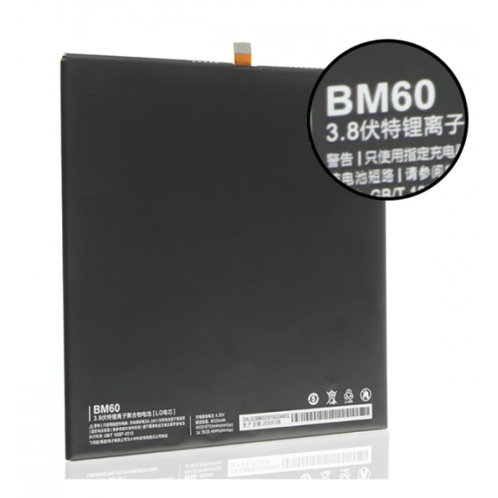 BM60. Batterie Xiaomi Mi Pad 1