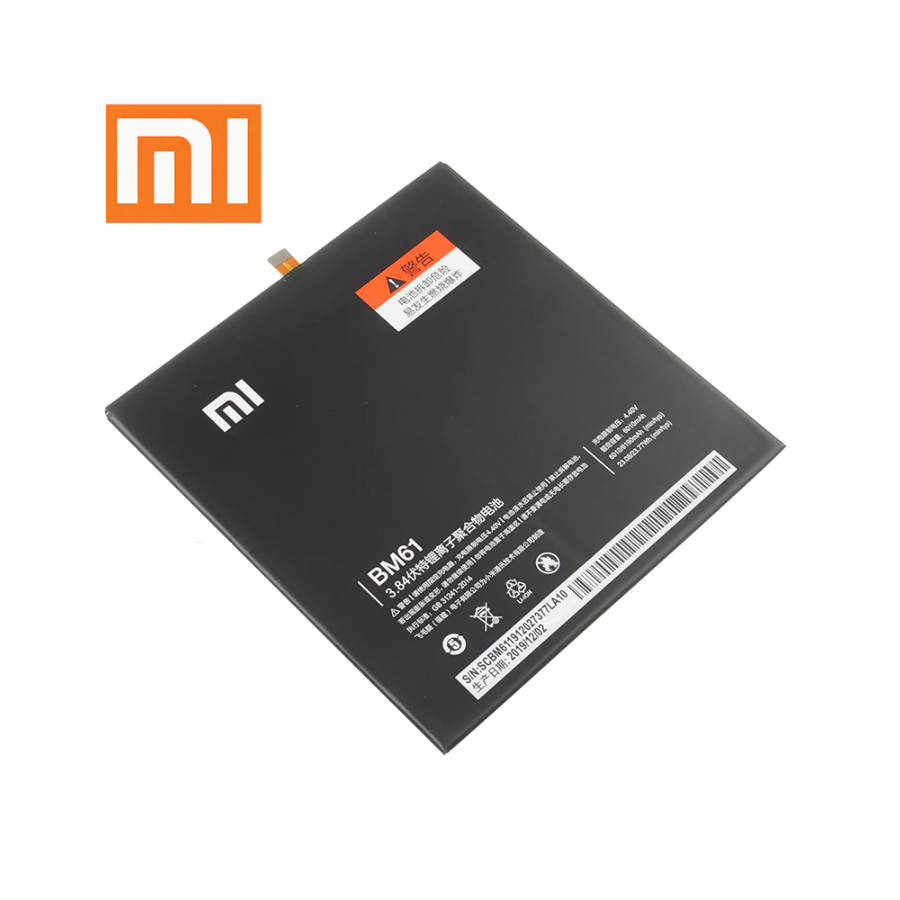 BM61. Batterie Xiaomi Mi Pad 2