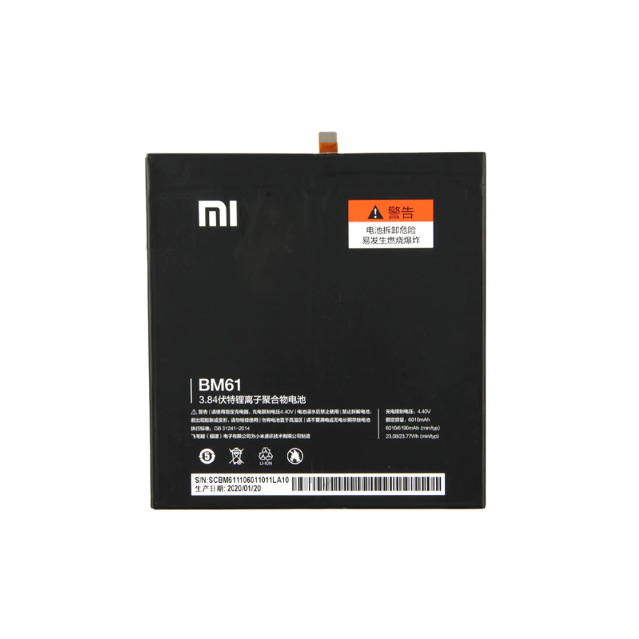 BM61. Batterie Xiaomi Mi Pad 2