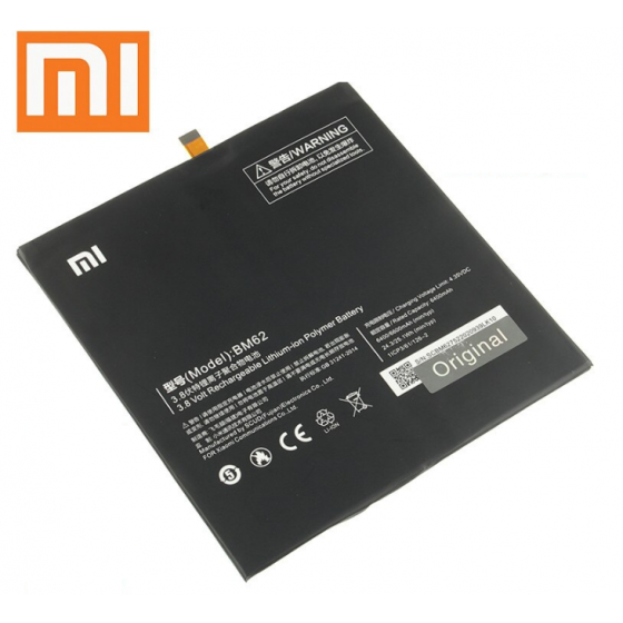 BM62. Batterie Xiaomi Mi Pad 3