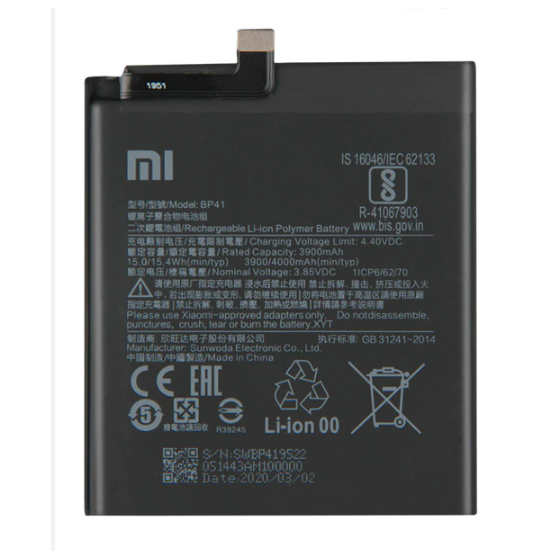 BP41. Batterie Xiaomi Mi 9T / Redmi K20