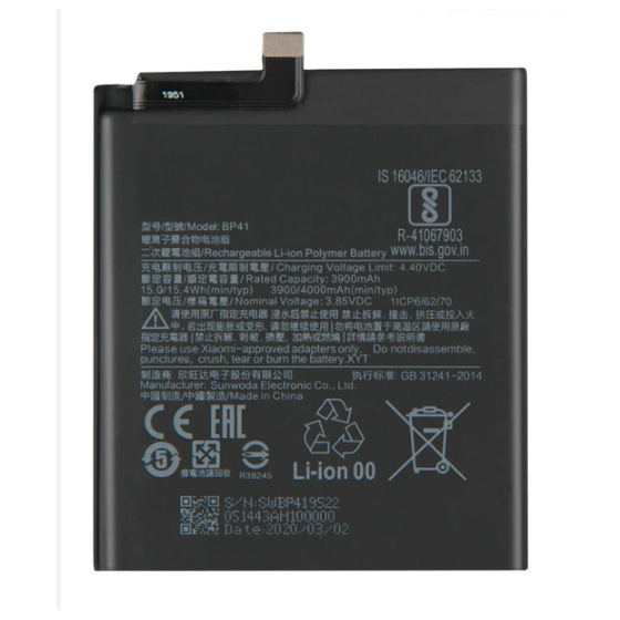 BP41. Batterie Générique Xiaomi Mi 9T / K20
