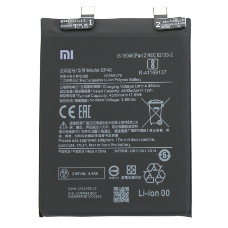 $productcomments_product->name