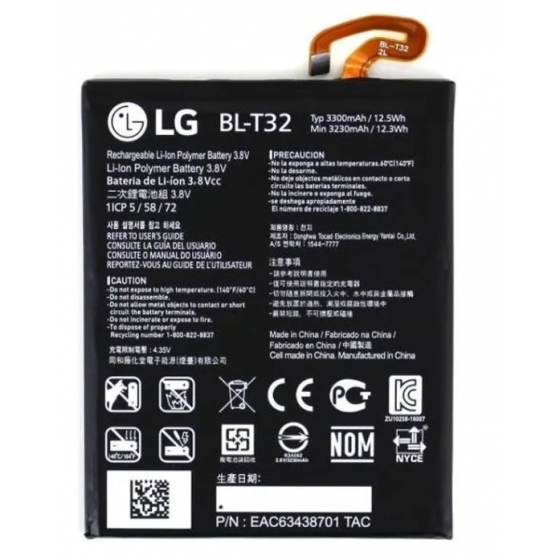 Batterie LG G6 - BL-T32