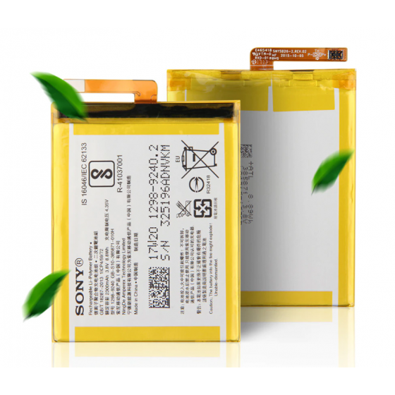 Batterie Sony Xperia E5 / XA