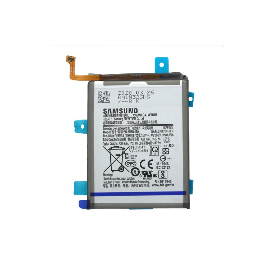 Batterie Samsung Galaxy Note 10 Lite