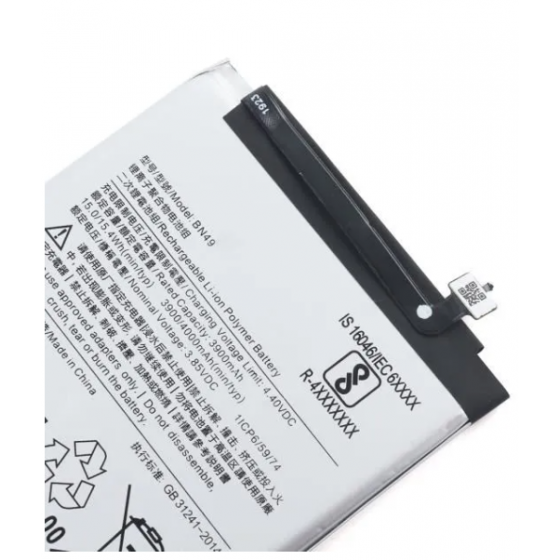 BN49. Batterie Xiaomi Redmi 7A
