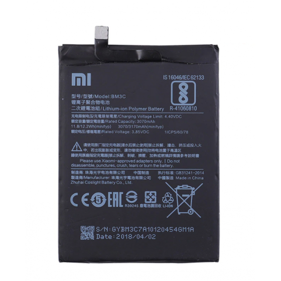 BM3C. Batterie Xiaomi Redmi 7