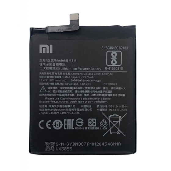 BM3M. Batterie Xiaomi Mi 9 SE