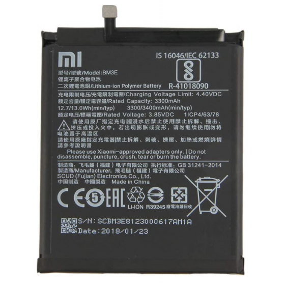 BM3E. Batterie Xiaomi Mi 8 / Mi 8 Pro