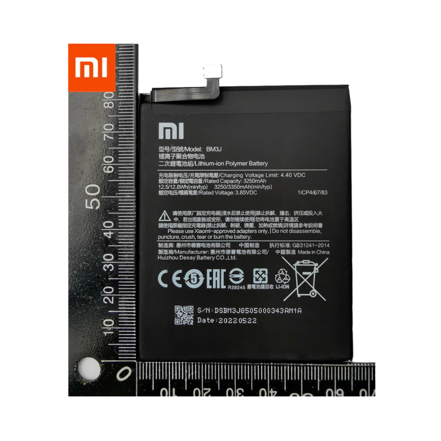 BM3J. Batterie Xiaomi Mi 8 Lite