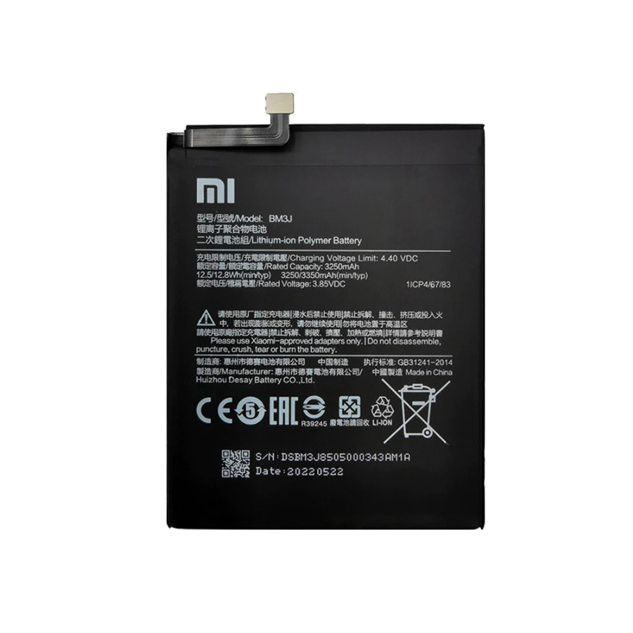 BM3J. Batterie Xiaomi Mi 8 Lite
