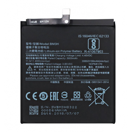 $productcomments_product->name