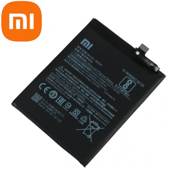 BM3K. Batterie Xiaomi Mi Mix 3