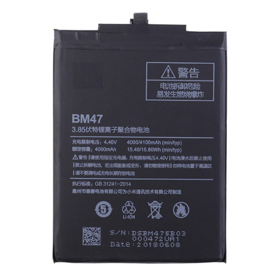 BM47. Batterie Générique Xiaomi Redmi 3X / 4X / 3 / 3 Pro / 3S