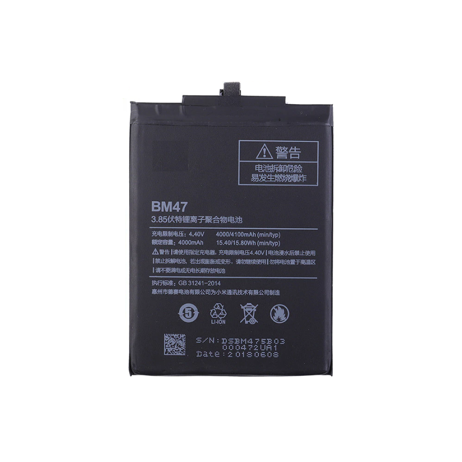 BM47. Batterie Générique Xiaomi Redmi 3X / 4X / 3 / 3 Pro / 3S BM47. Batterie Générique Xiaomi Redmi 3X / 4X / 3 / 3 Pro / 3S