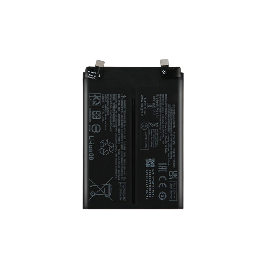 BP47. Batterie Xiaomi Redmi Note 11 Pro BP47. Batterie Xiaomi Redmi Note 11 Pro