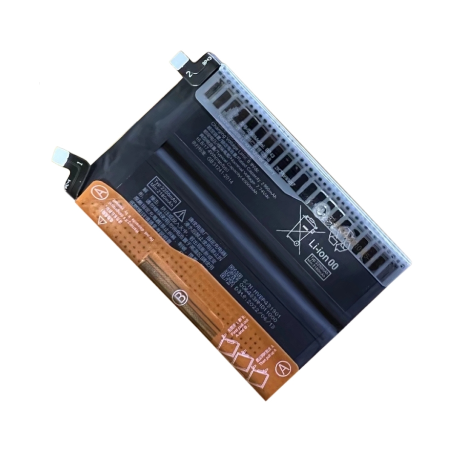 BP43. Batterie Xiaomi Mi Mix 4