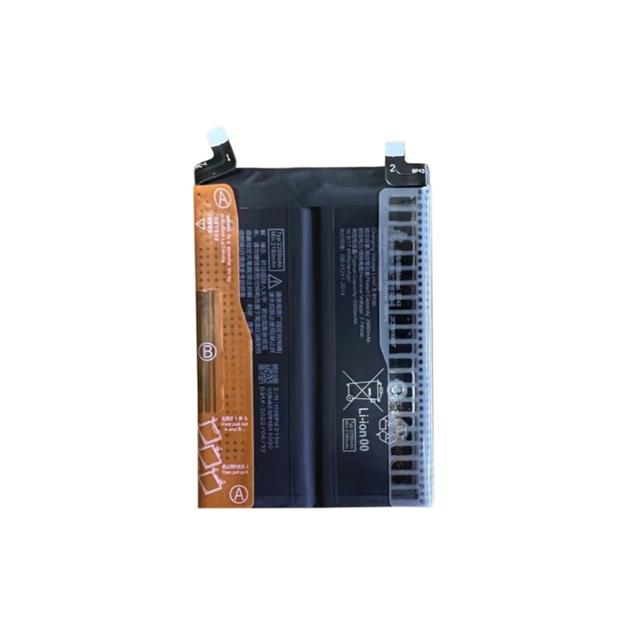 BP43. Batterie Xiaomi Mi Mix 4 BP43. Batterie Xiaomi Mi Mix 4