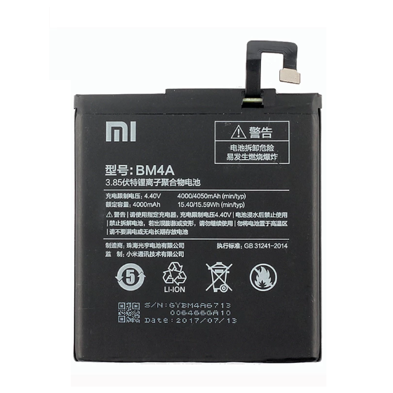 Batterie Xiaomi Redmi Pro - BM4A