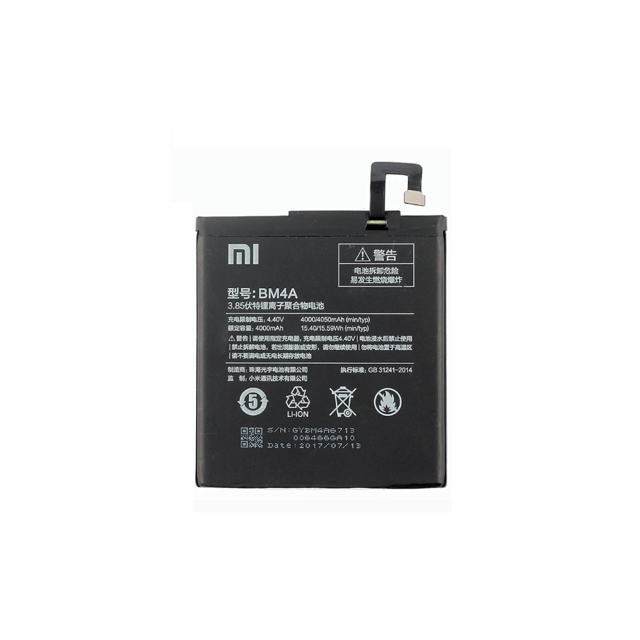 Batterie Xiaomi Redmi Pro - BM4A