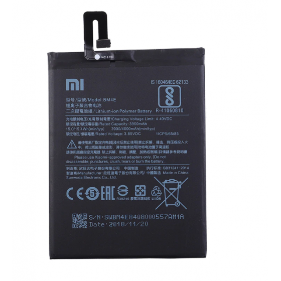 BM4E. Batterie Xiaomi POCOPHONE F1