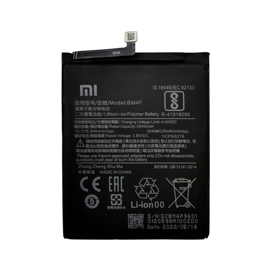 BM4F. Batterie Xiaomi Mi 9 Lite, Mi A3, CC9, CC9e BM4F. Batterie Xiaomi Mi 9 Lite, Mi A3, CC9, CC9e