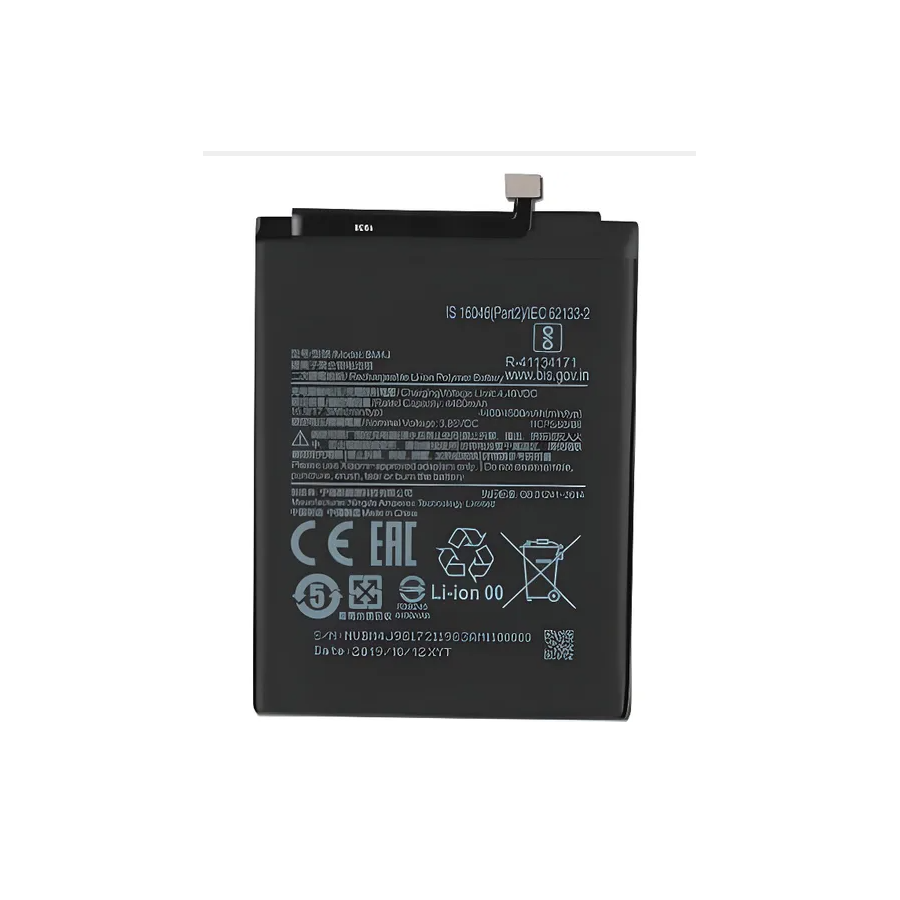 BM4J. Batterie Générique Xiaomi Redmi Note 8 Pro