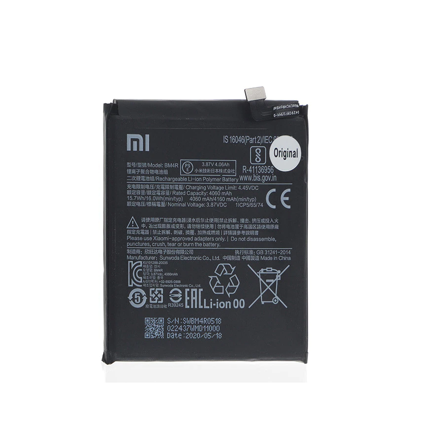BM4R. Batterie Xiaomi Mi 10 Lite 5G, Mi 10 Lite Zoom