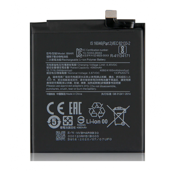 BM4R. Batterie Générique Xiaomi Mi 10 Lite 5G, Mi 10 Lite Zoom