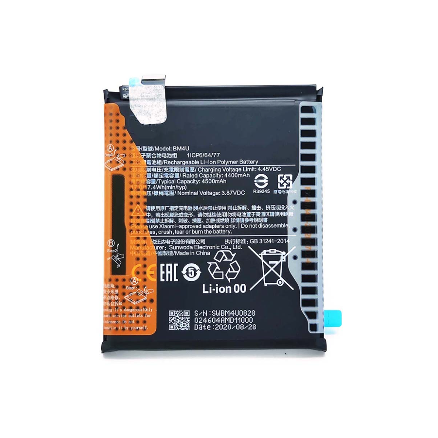 BM4U. Batterie Xiaomi Redmi K30 Supreme Version
