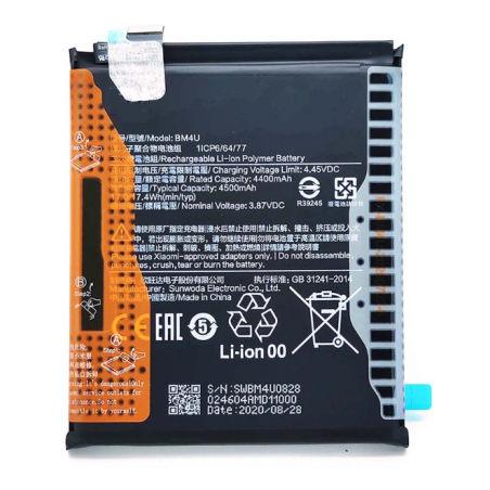 $productcomments_product->name