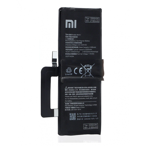 BM4V. Batterie Xiaomi Mi 10 Ultra