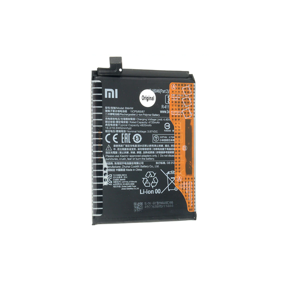 BM4W. Batterie Xiaomi Mi 10T Lite 5G