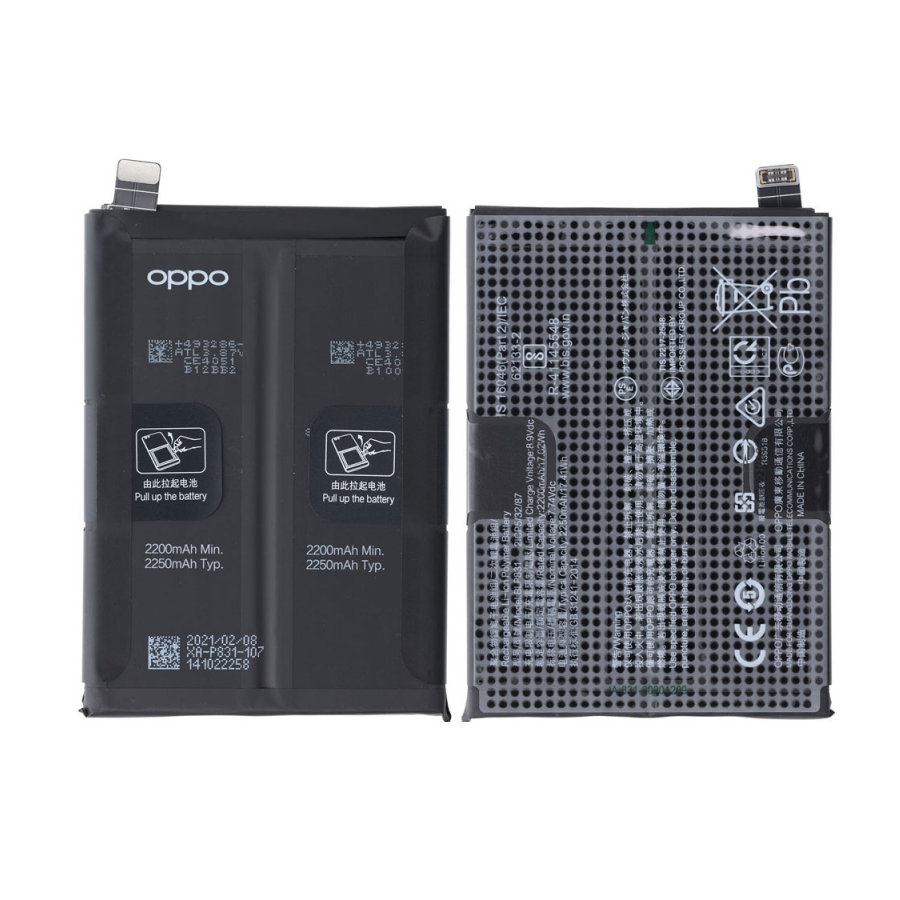 Batterie Oppo Find X3 Neo 5G