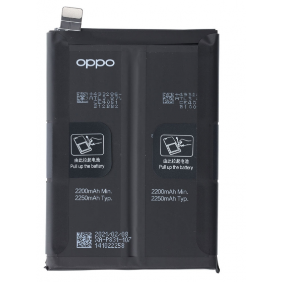Batterie Oppo Find X3 Neo 5G - BPL831