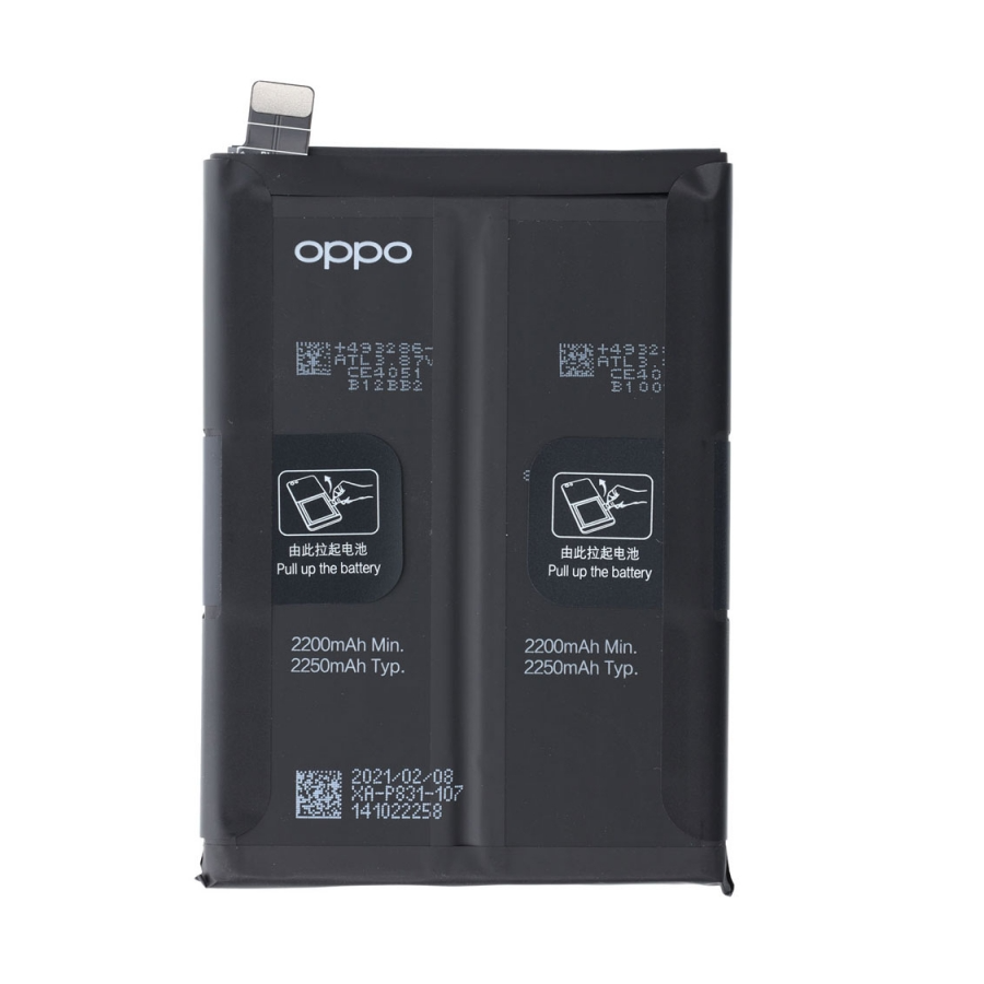 Batterie Oppo Find X3 Neo 5G - BPL831