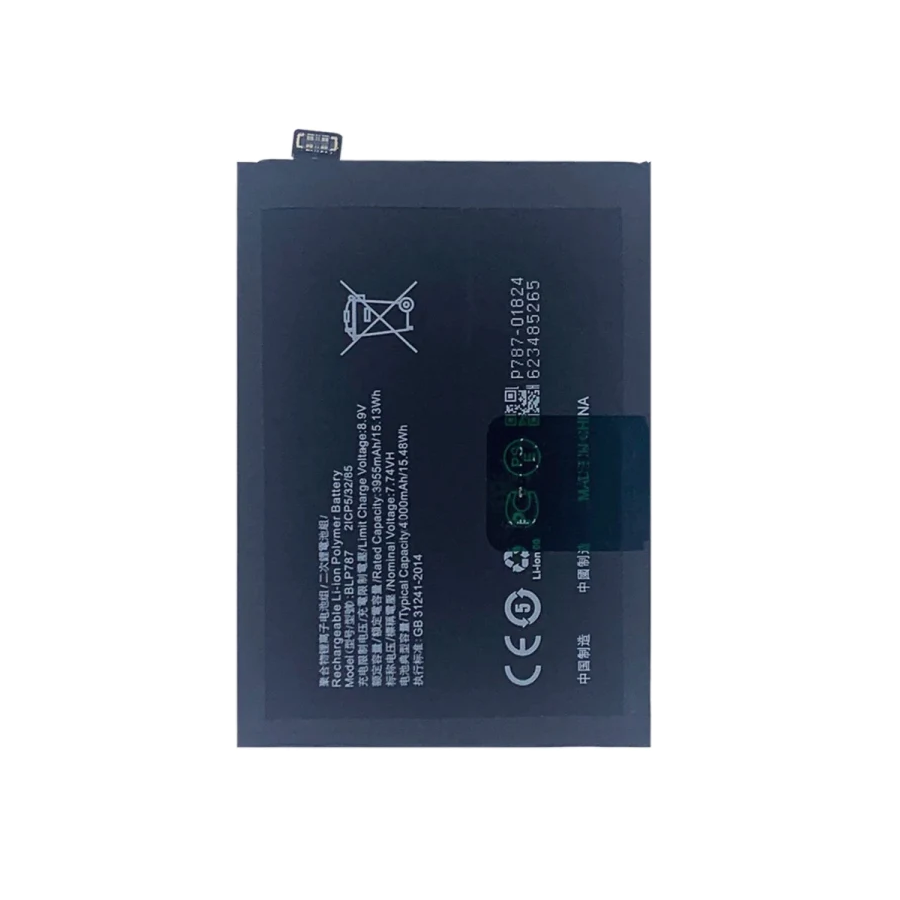 BLP787 - Batterie Générique Oppo Reno4 Pro