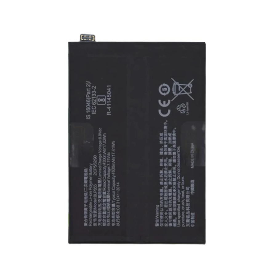 BLP855 - Batterie Générique Oppo Reno6 Pro, K9 Pro, Find X3 Neo, Find X5 Lite