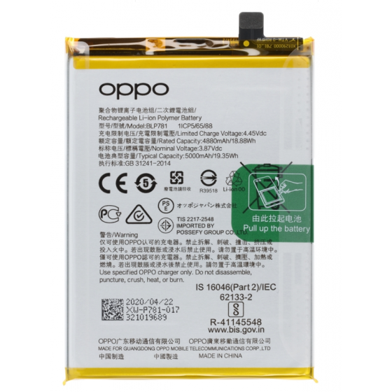 BLP781 - Batterie Oppo A52, A72 4G et A92