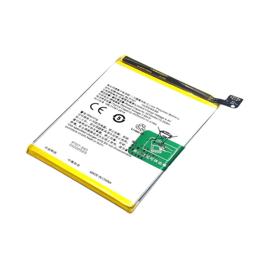 BLP707 - Batterie Générique Oppo A9x, F11