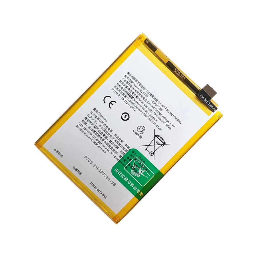 BLP709 - Batterie Générique Oppo A9