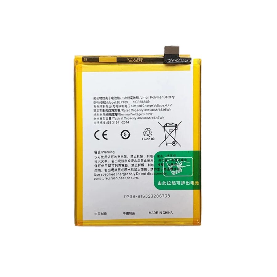 BLP709 - Batterie Générique Oppo A9