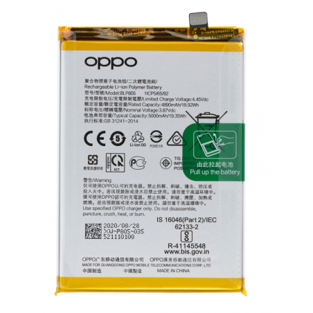 $productcomments_product->name