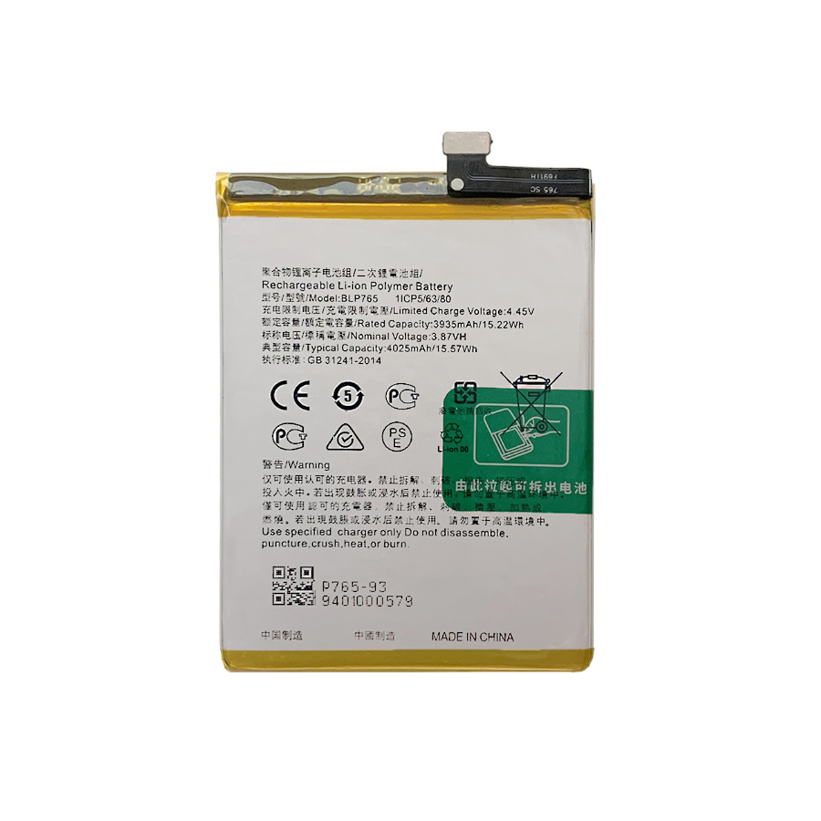 BLP765 - Batterie Générique Oppo Reno3, A91 BLP765 - Batterie Générique Oppo Reno3, A91