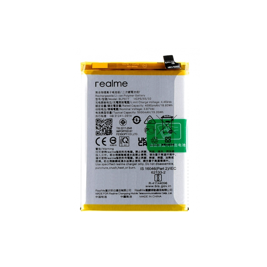 BLP877 - Batterie Realme 8i, C31, C35