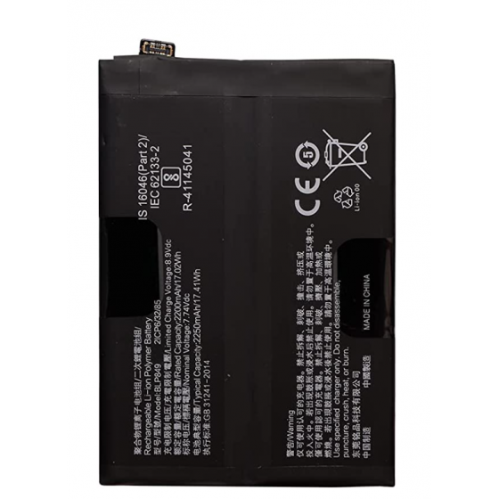 BLP849 - Batterie Realme GT